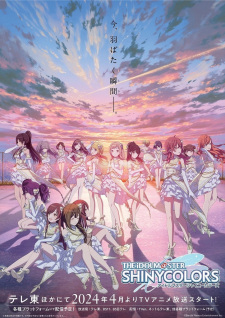 Nonton Film The iDOLM@STER Shiny Colors – Episode 3 Terbaru Nonton Film The iDOLM@STER Shiny Colors – Episode 3 Terbaru