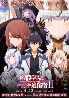Nonton Film Maou Gakuin no Futekigousha II: Shijou Saikyou no Maou no Shiso, Tensei shite Shison-tachi no Gakkou e Kayou Part 2 – Episode 1 Terbaru