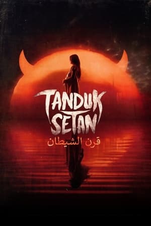 Nonton Film Tanduk Setan (2024) Terbaru Nonton Film Tanduk Setan (2024) Terbaru