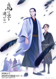 Nonton Film Karasu wa Aruji wo Erabanai – Episode 12 Terbaru Nonton Film Karasu wa Aruji wo Erabanai – Episode 12 Terbaru