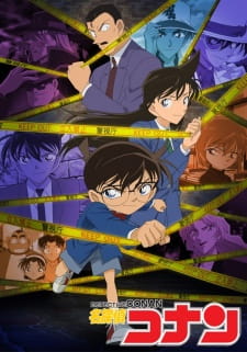 Nonton Film Detective Conan Terbaru Nonton Film Detective Conan Terbaru