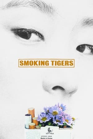 Nonton Film Smoking Tigers (2023) Terbaru Nonton Film Smoking Tigers (2023) Terbaru
