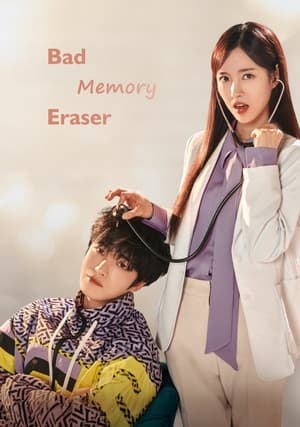 Nonton Film Bad Memory Eraser (2024) Terbaru Nonton Film Bad Memory Eraser (2024) Terbaru