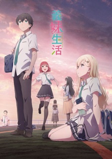 Nonton Film Gimai Seikatsu – Episode 3 Terbaru Nonton Film Gimai Seikatsu – Episode 3 Terbaru