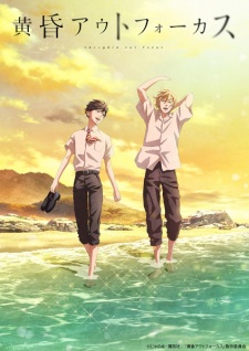 Nonton Film Tasogare Out Focus – Episode 1 Terbaru Nonton Film Tasogare Out Focus – Episode 1 Terbaru