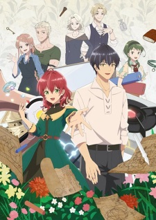 Nonton Film Madougushi Dahliya wa Utsumukanai – Episode 1 Terbaru