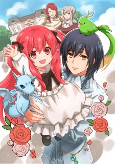 Nonton Film 0-saiji Start Dash Monogatari Terbaru Nonton Film 0-saiji Start Dash Monogatari Terbaru