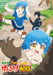 Nonton Film Isekai Yururi Kikou: Kosodateshinagara Boukensha Shimasu – Episode 9 Terbaru