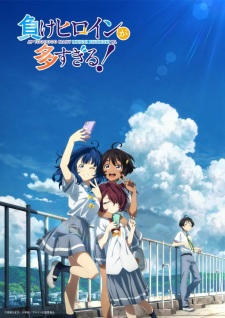 Nonton Film Make Heroine ga Oosugiru! – Episode 1 Terbaru Nonton Film Make Heroine ga Oosugiru! – Episode 1 Terbaru