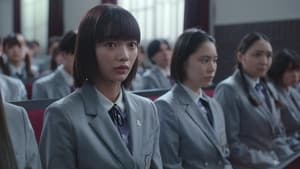 Nonton Film Chastity High Season 1 Episode 1 Terbaru Nonton Film Chastity High Season 1 Episode 1 Terbaru