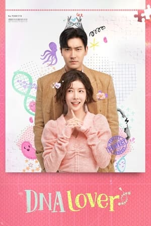 Nonton Film DNA Lover (2024) Terbaru Nonton Film DNA Lover (2024) Terbaru