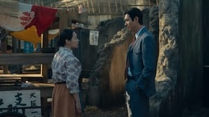 Nonton Film Pachinko Season 2 Episode 6 Terbaru Nonton Film Pachinko Season 2 Episode 6 Terbaru