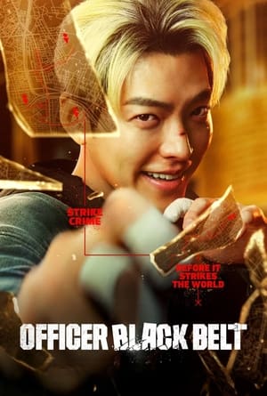 Nonton Film Officer Black Belt (2024) Terbaru Nonton Film Officer Black Belt (2024) Terbaru