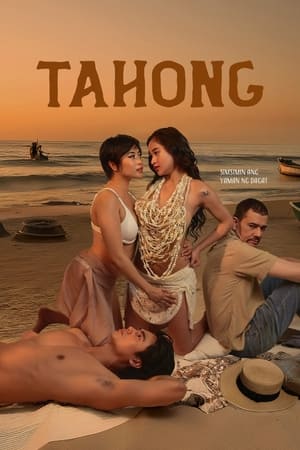 Nonton Film Tahong (2024) Terbaru Nonton Film Tahong (2024) Terbaru