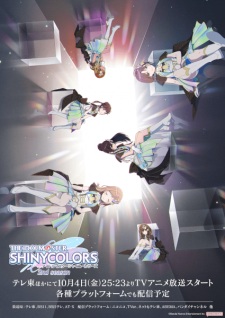 Nonton Film The iDOLM@STER Shiny Colors 2nd Season Terbaru Nonton Film The iDOLM@STER Shiny Colors 2nd Season Terbaru