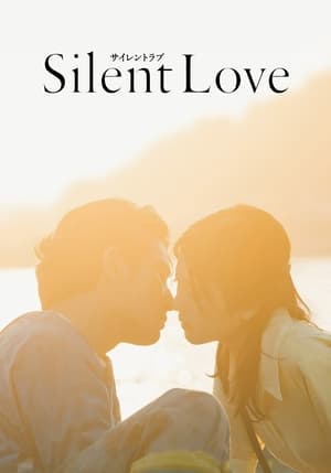 Nonton Film Silent Love (2024) Terbaru Nonton Film Silent Love (2024) Terbaru