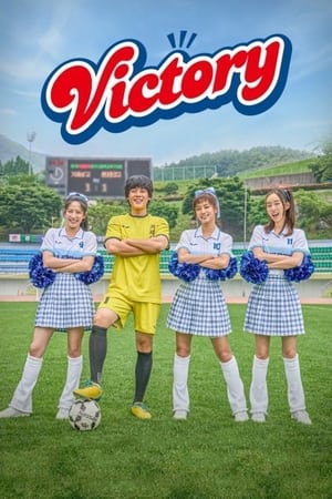 Nonton Film Victory (2024) Terbaru Nonton Film Victory (2024) Terbaru