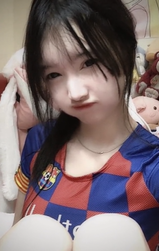 Nonton Film Arachu Show Nenen Pink Pake Jersey Barcelona Terbaru