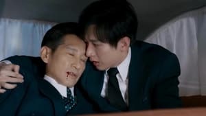 Nonton Film Deep Lurk Season 1 Episode 3 Terbaru Nonton Film Deep Lurk Season 1 Episode 3 Terbaru