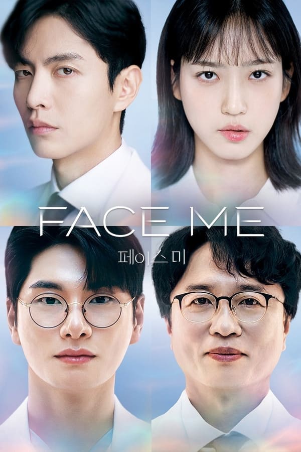 Nonton Film Face Me (2024) Terbaru Nonton Film Face Me (2024) Terbaru