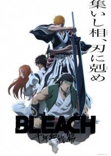 Nonton Film Bleach: Sennen Kessen-hen – Soukoku-tan – Episode 1 Terbaru