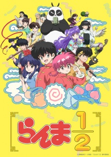 Nonton Film Ranma ½ (2024) – Episode 1 Terbaru Nonton Film Ranma ½ (2024) – Episode 1 Terbaru