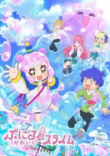 Nonton Film Puniru wa Kawaii Slime Terbaru Nonton Film Puniru wa Kawaii Slime Terbaru