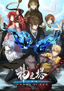Nonton Film Kami no Tou: Koubou-sen – Episode 3 Terbaru
