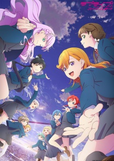 Nonton Film Love Live! Superstar!! 3rd Season – Episode 2 Terbaru Nonton Film Love Live! Superstar!! 3rd Season – Episode 2 Terbaru