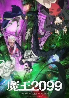 Nonton Film Maou 2099 Terbaru Nonton Film Maou 2099 Terbaru