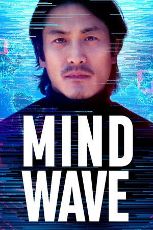 Nonton Film Mind Wave (2024) Terbaru Nonton Film Mind Wave (2024) Terbaru