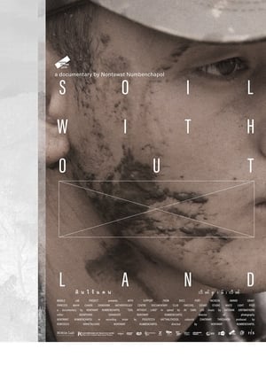 Nonton Film Soil Without Land (2019) Terbaru Nonton Film Soil Without Land (2019) Terbaru