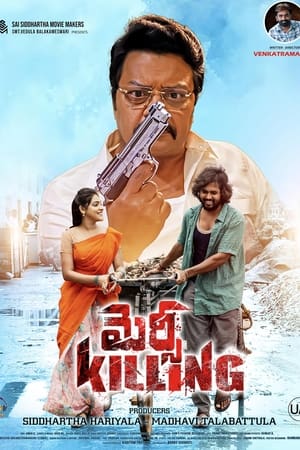 Nonton Film Mercy Killing (2024) Terbaru Nonton Film Mercy Killing (2024) Terbaru
