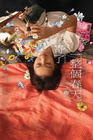Nonton Film Blossoms Under Somewhere (2024) Terbaru Nonton Film Blossoms Under Somewhere (2024) Terbaru