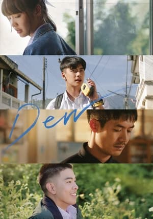 Nonton Film Dew (2019) Terbaru Nonton Film Dew (2019) Terbaru