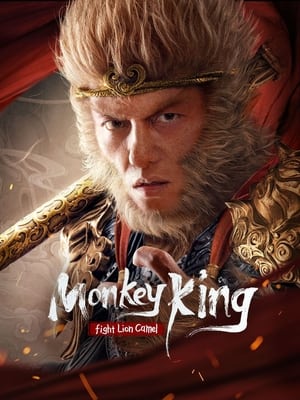 Nonton Film Monkey King Fight Lion Camel (2024) Terbaru Nonton Film Monkey King Fight Lion Camel (2024) Terbaru