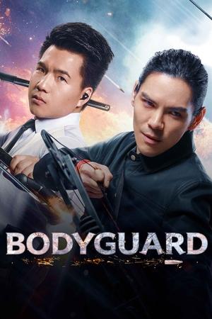 Nonton Film Bodyguard 3 (2025) Terbaru Nonton Film Bodyguard 3 (2025) Terbaru