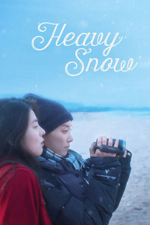 Nonton Film Heavy Snow (2024) Terbaru Nonton Film Heavy Snow (2024) Terbaru