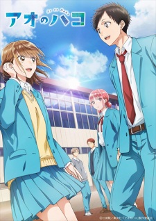 Nonton Film Ao no Hako – Episode 1 Terbaru Nonton Film Ao no Hako – Episode 1 Terbaru