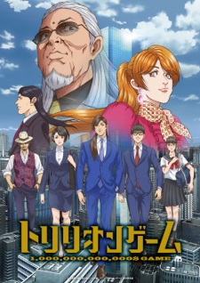 Nonton Film Trillion Game – Episode 1 Terbaru Nonton Film Trillion Game – Episode 1 Terbaru