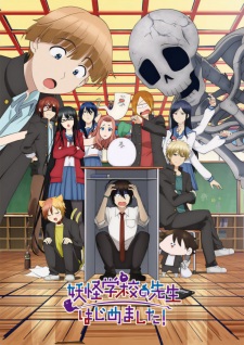 Nonton Film Youkai Gakkou no Sensei Hajimemashita! – Episode 2 Terbaru Nonton Film Youkai Gakkou no Sensei Hajimemashita! – Episode 2 Terbaru
