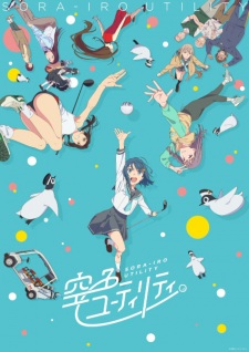 Nonton Film Sorairo Utility (TV) – Episode 9 Terbaru Nonton Film Sorairo Utility (TV) – Episode 9 Terbaru