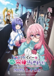 Nonton Film NEET Kunoichi to Nazeka Dousei Hajimemashita – Episode 1 Terbaru
