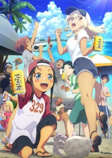 Nonton Film Okinawa de Suki ni Natta Ko ga Hougen Sugite Tsurasugiru Terbaru