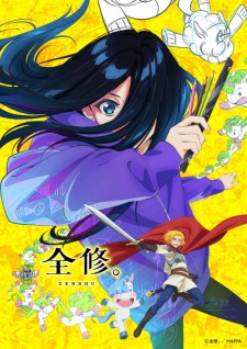 Nonton Film Zenshuu. – Episode 3 Terbaru Nonton Film Zenshuu. – Episode 3 Terbaru