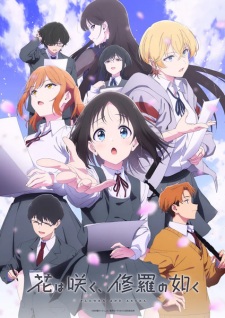 Nonton Film Hana wa Saku, Shura no Gotoku – Episode 10 Terbaru Nonton Film Hana wa Saku, Shura no Gotoku – Episode 10 Terbaru