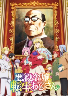 Nonton Film Akuyaku Reijou Tensei Ojisan – Episode 8 Terbaru Nonton Film Akuyaku Reijou Tensei Ojisan – Episode 8 Terbaru