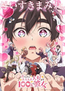 Nonton Film Kimi no Koto ga Daidaidaidaidaisuki na 100-nin no Kanojo 2nd Season Terbaru