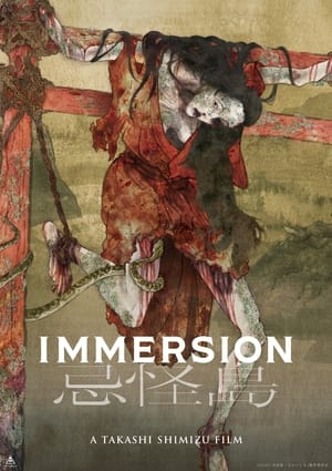 Nonton Film Immersion (2023) Terbaru