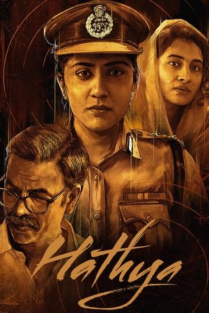 Nonton Film Hathya (2025) Terbaru Nonton Film Hathya (2025) Terbaru